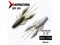 Силиконовая приманка Aragon 3.5" (90мм) - 6шт, цвет BR261