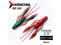Силиконовая приманка Aragon 3.5" (90мм) - 6шт, цвет BR263