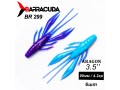 Силиконовая приманка Aragon 3.5" (90мм) - 6шт, цвет BR299