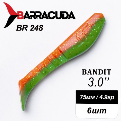 Силиконовая приманка Bandit 3.0" (75мм) - 6шт, цвет BR248