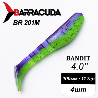 Силиконовая приманка Bandit 4.0" (100мм) - 4шт, цвет BR201M