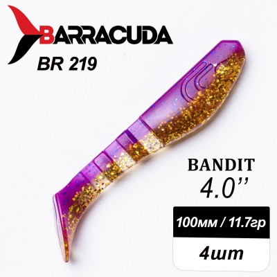 Силиконовая приманка Bandit 4.0" (100мм) - 4шт, цвет BR219