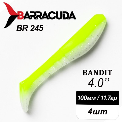 Силиконовая приманка Bandit 4.0" (100мм) - 4шт, цвет BR245