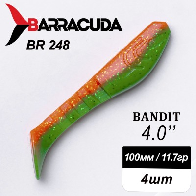 Силиконовая приманка Bandit 4.0" (100мм) - 4шт, цвет BR248
