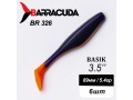 Силиконовая приманка Basik 3.5" (89мм) - 6шт, цвет BR326