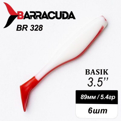 Силиконовая приманка Basik 3.5" (89мм) - 6шт, цвет BR328 Силиконовая приманка Basik 3.5" (89мм) - 6шт, цвет BR328