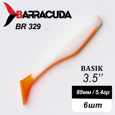 Силиконовая приманка Basik 3.5" (89мм) - 6шт, цвет BR329 Силиконовая приманка Basik 3.5" (89мм) - 6шт, цвет BR329