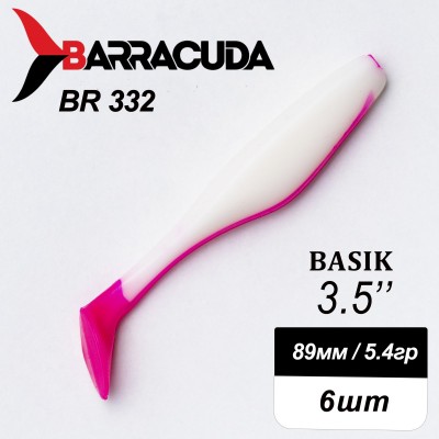 Силиконовая приманка Basik 3.5" (89мм) - 6шт, цвет BR332 Силиконовая приманка Basik 3.5" (89мм) - 6шт, цвет BR332
