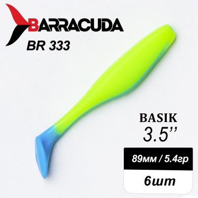 Силиконовая приманка Basik 3.5" (89мм) - 6шт, цвет BR333 Силиконовая приманка Basik 3.5" (89мм) - 6шт, цвет BR333