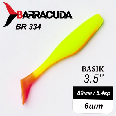 Силиконовая приманка Basik 3.5" (89мм) - 6шт, цвет BR334 Силиконовая приманка Basik 3.5" (89мм) - 6шт, цвет BR334