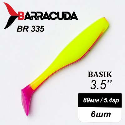 Силиконовая приманка Basik 3.5" (89мм) - 6шт, цвет BR335 Силиконовая приманка Basik 3.5" (89мм) - 6шт, цвет BR335