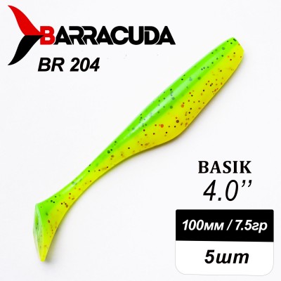 Силиконовая приманка Basik 4.0" (100мм) - 5шт, цвет BR204 Силиконовая приманка Basik 4.0" (100мм) - 5шт, цвет BR204