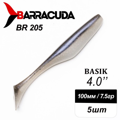 Силиконовая приманка Basik 4.0" (100мм) - 5шт, цвет BR205 Силиконовая приманка Basik 4.0" (100мм) - 5шт, цвет BR205