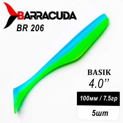 Силиконовая приманка Basik 4.0" (100мм) - 5шт, цвет BR206 Силиконовая приманка Basik 4.0" (100мм) - 5шт, цвет BR206