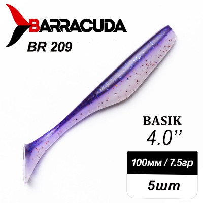 Силиконовая приманка Basik 4.0" (100мм) - 5шт, цвет BR209 Силиконовая приманка Basik 4.0" (100мм) - 5шт, цвет BR209