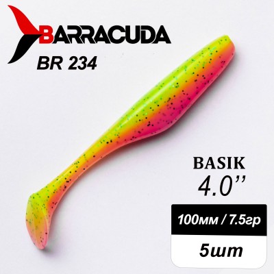Силиконовая приманка Basik 4.0" (100мм) - 5шт, цвет BR234 Силиконовая приманка Basik 4.0" (100мм) - 5шт, цвет BR234