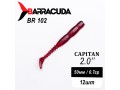 Силиконовая приманка Capitan 2.0" (50мм) - 12шт, цвет BR102