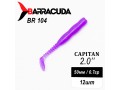 Силиконовая приманка Capitan 2.0" (50мм) - 12шт, цвет BR104