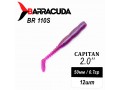 Силиконовая приманка Capitan 2.0" (50мм) - 12шт, цвет BR110S