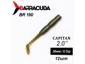 Силиконовая приманка Capitan 2.0" (50мм) - 12шт, цвет BR150
