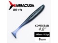 Силиконовая приманка Comissar 4.0" (100мм) - 6шт, цвет BR114 Силиконовая приманка Comissar 4.0" (100мм) - 6шт, цвет BR114