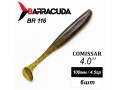 Силиконовая приманка Comissar 4.0" (100мм) - 6шт, цвет BR116