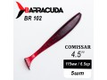 Силиконовая приманка Comissar 4.5" (115мм) - 5шт, цвет BR102