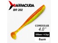 Силиконовая приманка Comissar 4.0" (100мм) - 6шт, цвет BR202