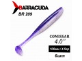 Силиконовая приманка Comissar 4.0" (100мм) - 6шт, цвет BR209