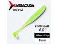Силиконовая приманка Comissar 4.0" (100мм) - 6шт, цвет BR224 Силиконовая приманка Comissar 4.0" (100мм) - 6шт, цвет BR224