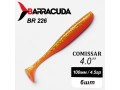 Силиконовая приманка Comissar 4.0" (100мм) - 6шт, цвет BR226