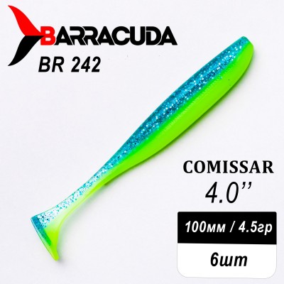 Силиконовая приманка Comissar 4.0" (100мм) - 6шт, цвет BR242
