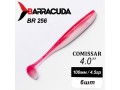 Силиконовая приманка Comissar 4.0" (100мм) - 6шт, цвет BR256 Силиконовая приманка Comissar 4.0" (100мм) - 6шт, цвет BR256