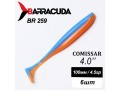 Силиконовая приманка Comissar 4.0" (100мм) - 6шт, цвет BR259 Силиконовая приманка Comissar 4.0" (100мм) - 6шт, цвет BR259