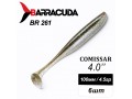 Силиконовая приманка Comissar 4.0" (100мм) - 6шт, цвет BR261 Силиконовая приманка Comissar 4.0" (100мм) - 6шт, цвет BR261