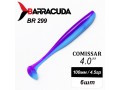 Силиконовая приманка Comissar 4.0" (100мм) - 6шт, цвет BR299 Силиконовая приманка Comissar 4.0" (100мм) - 6шт, цвет BR299