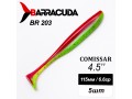 Силиконовая приманка Comissar 4.5" (115мм) - 5шт, цвет BR203