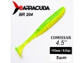Силиконовая приманка Comissar 4.5" (115мм) - 5шт, цвет BR204