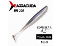 Силиконовая приманка Comissar 4.5" (115мм) - 5шт, цвет BR205