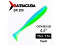 Силиконовая приманка Comissar 4.5" (115мм) - 5шт, цвет BR206