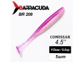 Силиконовая приманка Comissar 4.5" (115мм) - 5шт, цвет BR208