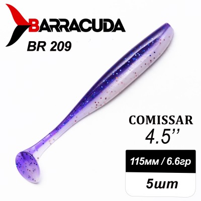 Силиконовая приманка Comissar 4.5" (115мм) - 5шт, цвет BR209