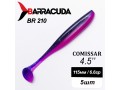 Силиконовая приманка Comissar 4.5" (115мм) - 5шт, цвет BR210