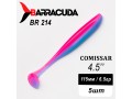 Силиконовая приманка Comissar 4.5" (115мм) - 5шт, цвет BR214