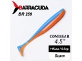 Силиконовая приманка Comissar 4.5" (115мм) - 5шт, цвет BR259