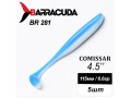 Силиконовая приманка Comissar 4.5" (115мм) - 5шт, цвет BR281