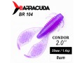 Силиконовая приманка Condor 2.0" (50мм) - 8шт, цвет BR104