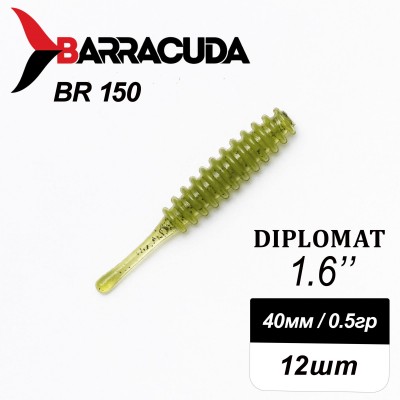 Силиконовая приманка Diplomat 1.6" (40мм) - 12шт, цвет BR105