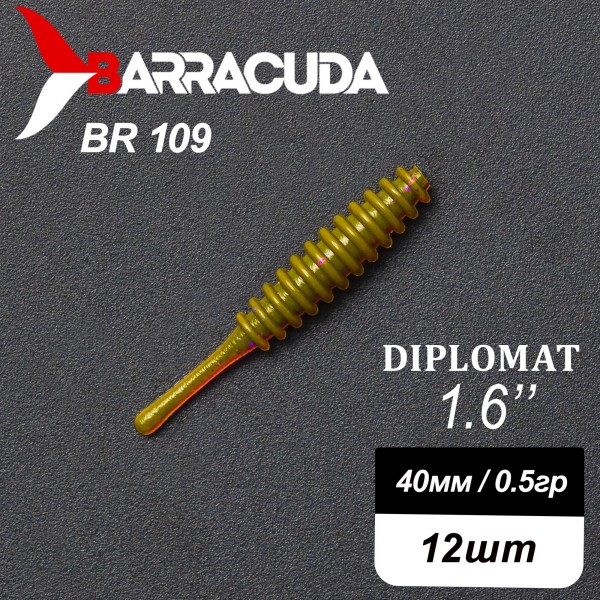 Силиконовая приманка Diplomat 1.6" (40мм) - 12шт, цвет BR109