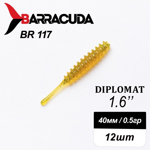 Силиконовая приманка Diplomat 1.6" (40мм) - 12шт, цвет BR117